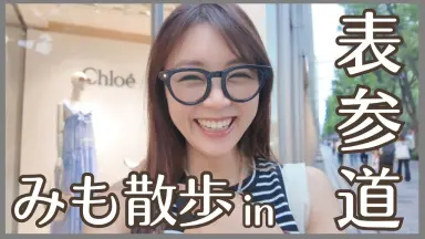 三森すずこ-哔哩哔哩_Bilibili