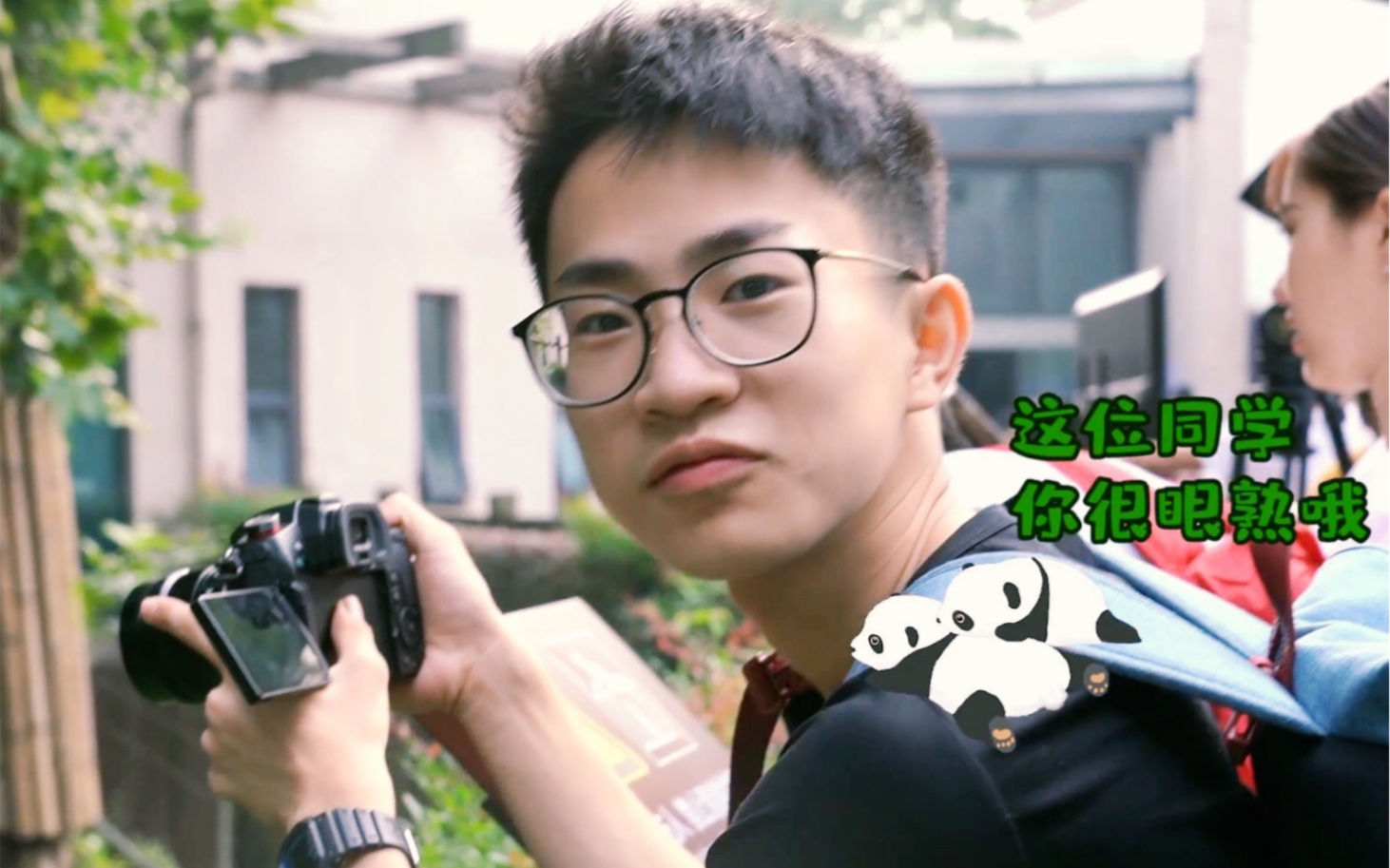 【老师好我叫何同学】【野狼disco】你是最迷人噶,你知道吗 (*≥▽≤)