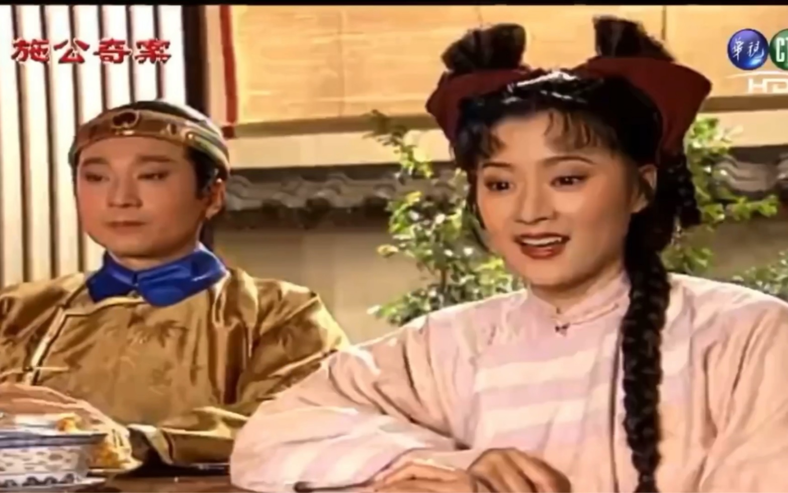 施公奇案之烧饼皇帝芝麻官手动剪辑施小红黄天霸和牛妞等人详情请看