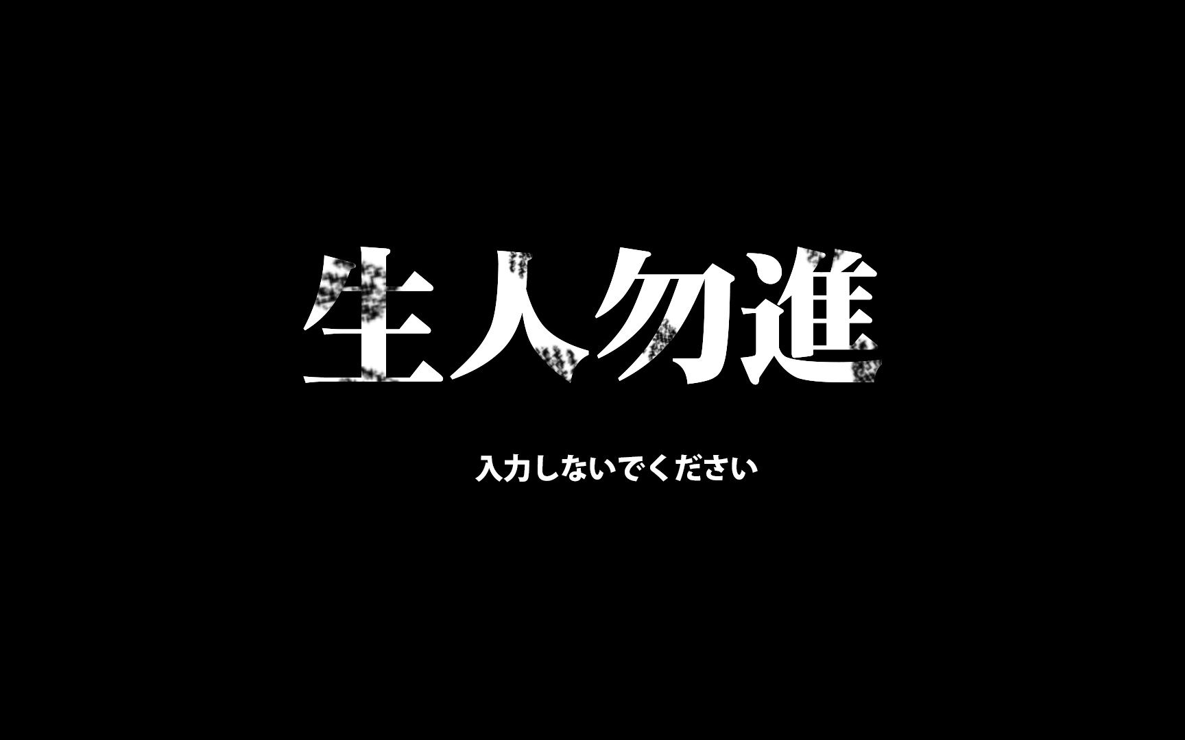 生人勿近之唐楼 粤语广播剧哔哩哔哩bilibili