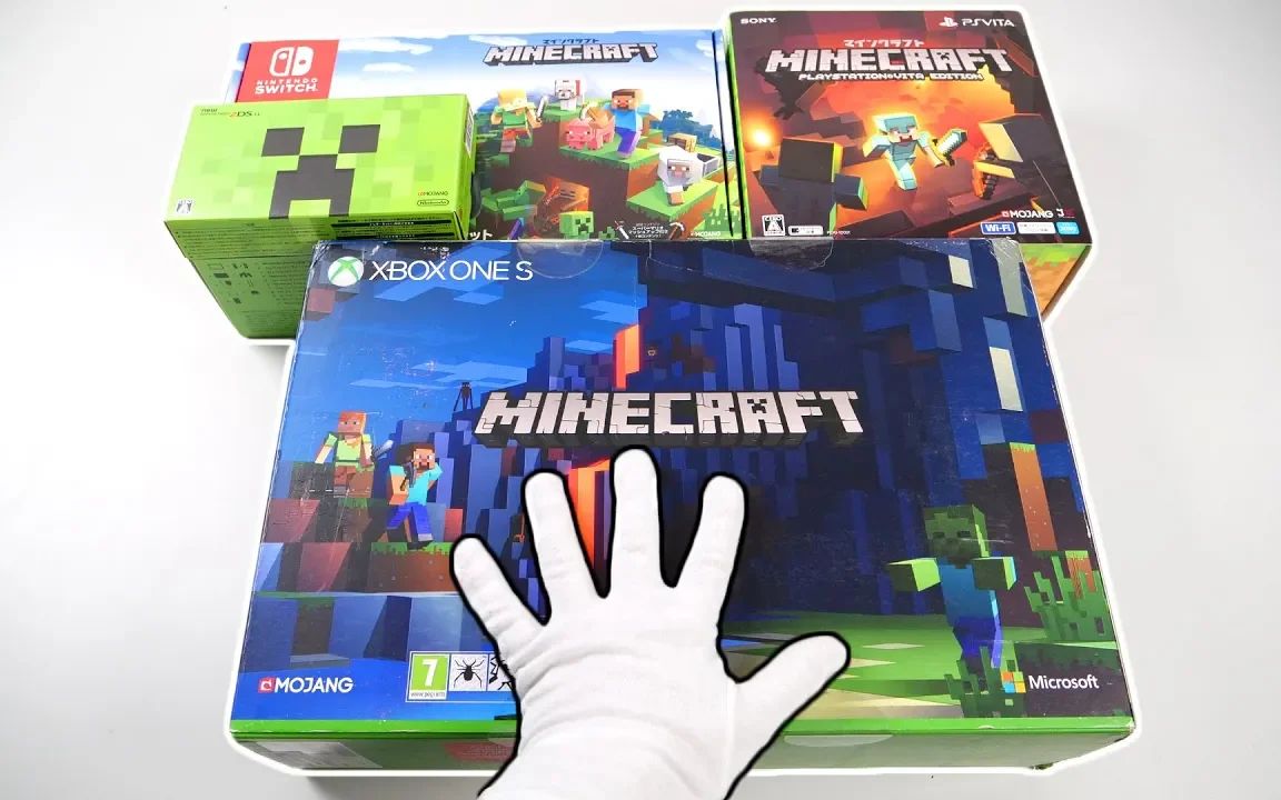 [图]终极 MINECRAFT 游戏机开箱（Xbox One、Nintendo Switch、PlayStation Vita、2DS XL）