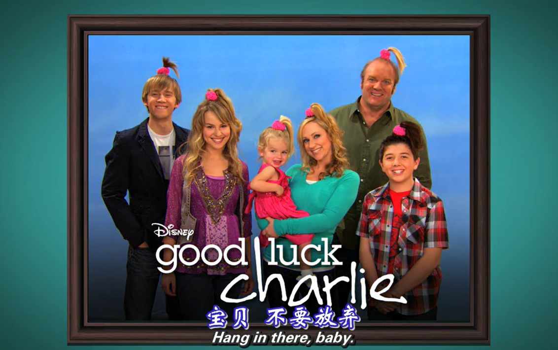 (更新至第15期) | 查莉成长日记s2 | 看美剧学英语 | 英语听力 |英语