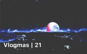 Descargar video: Vlogmas | 21-看论文/包饺子/平凡的“圣诞节”/大家merry Christmas