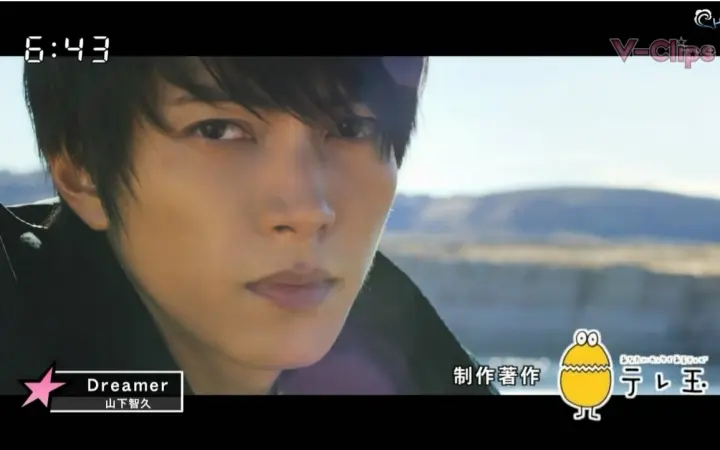 千叶录制•字幕』Dreamer PV Making 山下智久_哔哩哔哩_bilibili