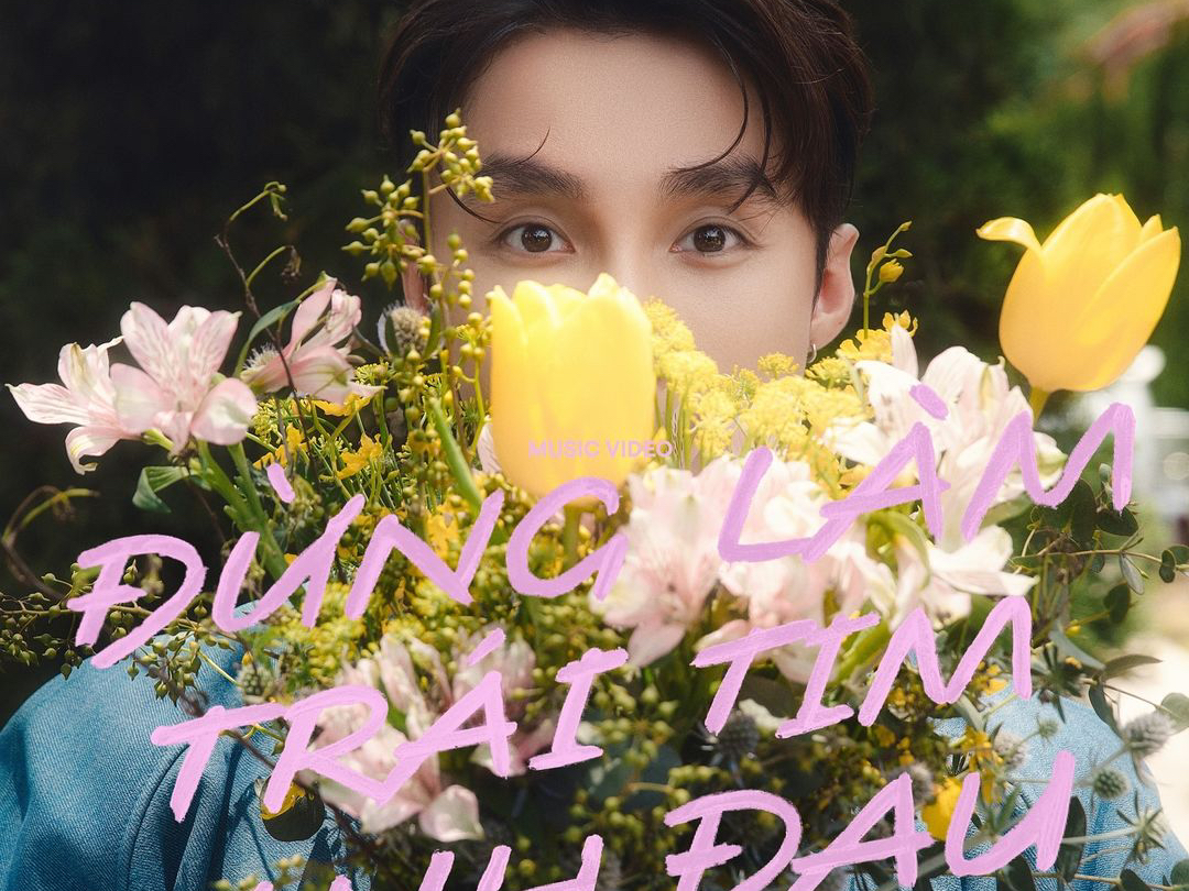 【越南mv】0369ng làm trái tim anh 03au _ 山松 s01n