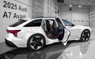 Video herunterladen: 2025奥迪A7 Avant - A6后继者内饰预览