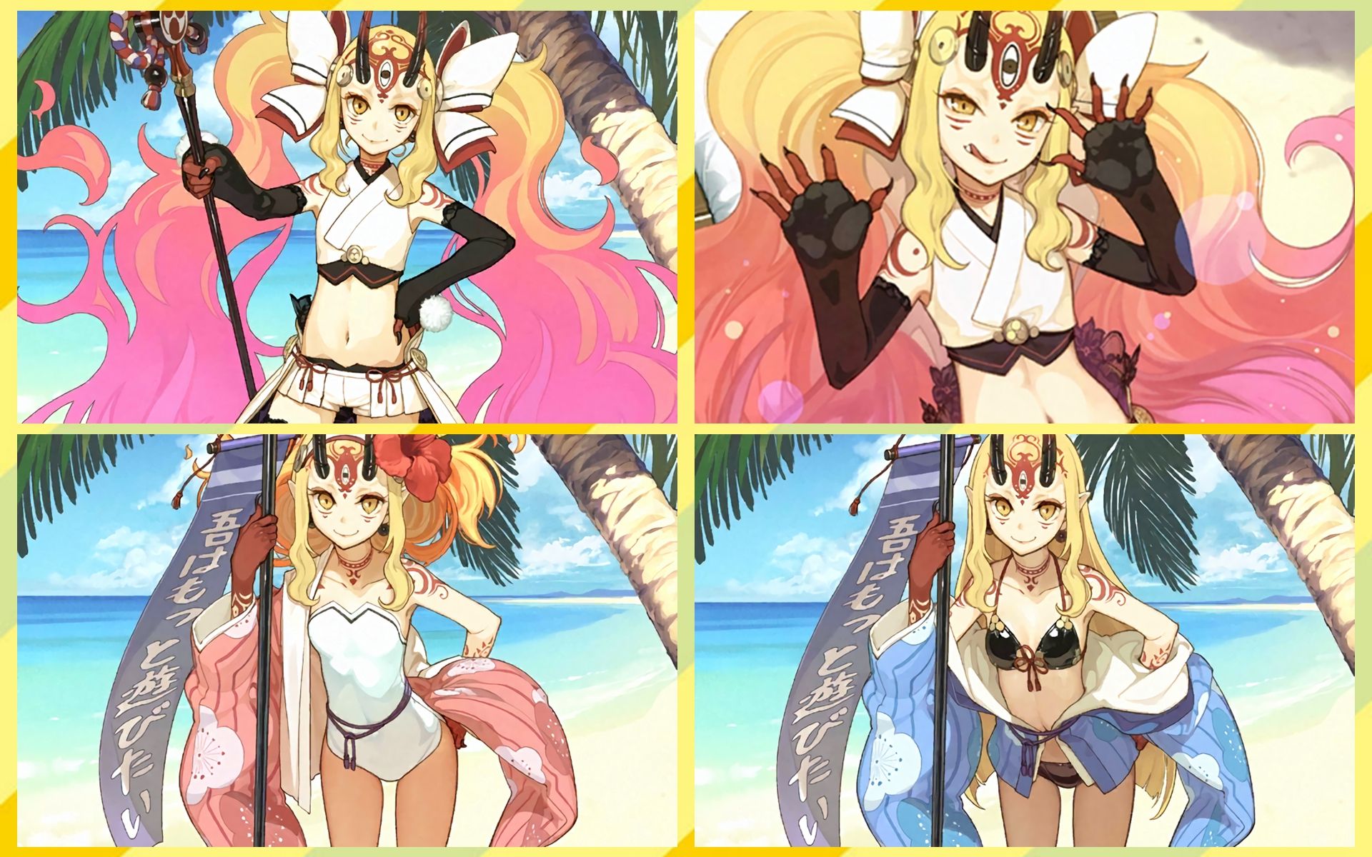 【晴子酱】泳装茨木童子 宝具 动作 动画演出_哔哩哔哩 (゜-゜)つロ