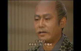 藤村志保 哔哩哔哩 Bilibili