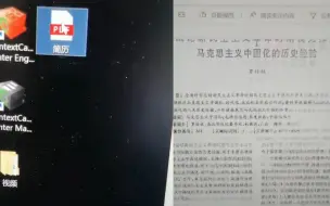 下载视频: 女生投简历没一个公司回复，开学时打开简历懵圈了：咱俩谁聘谁