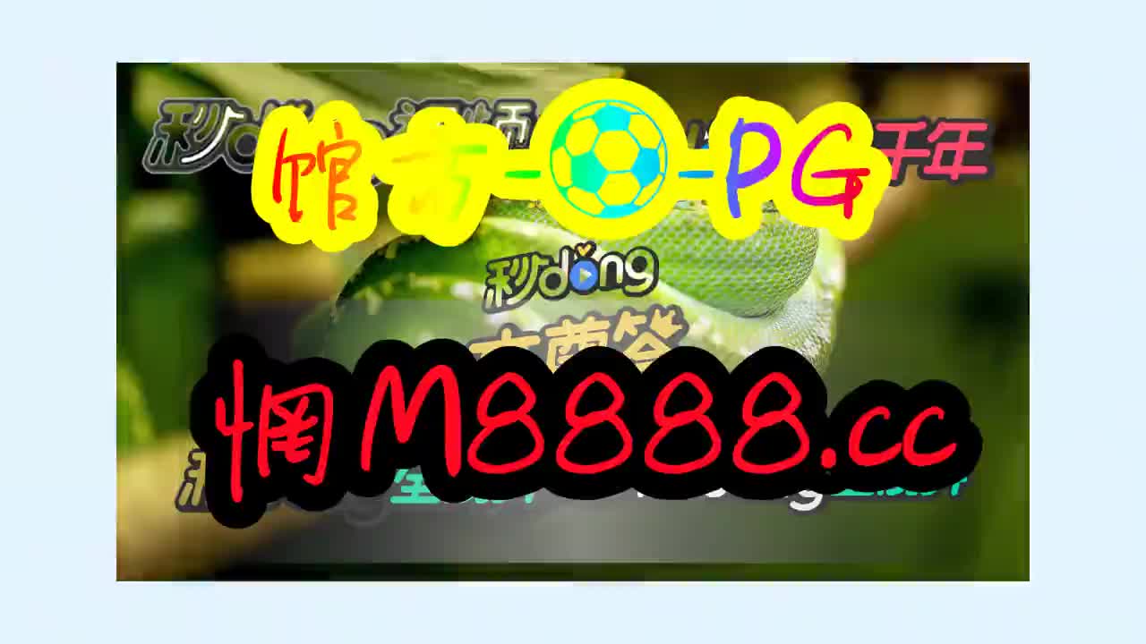 六分钟普及】澳.门沙金网址下载