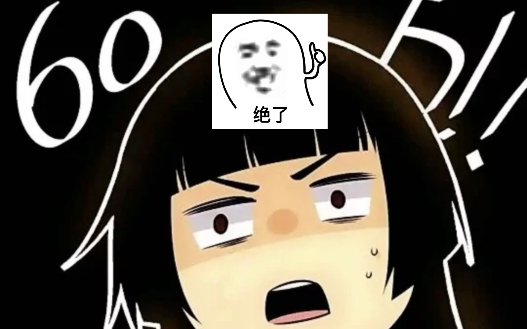 [图]漫画：签到30天一拳爆星，终于更新了24画，男主真大方😄