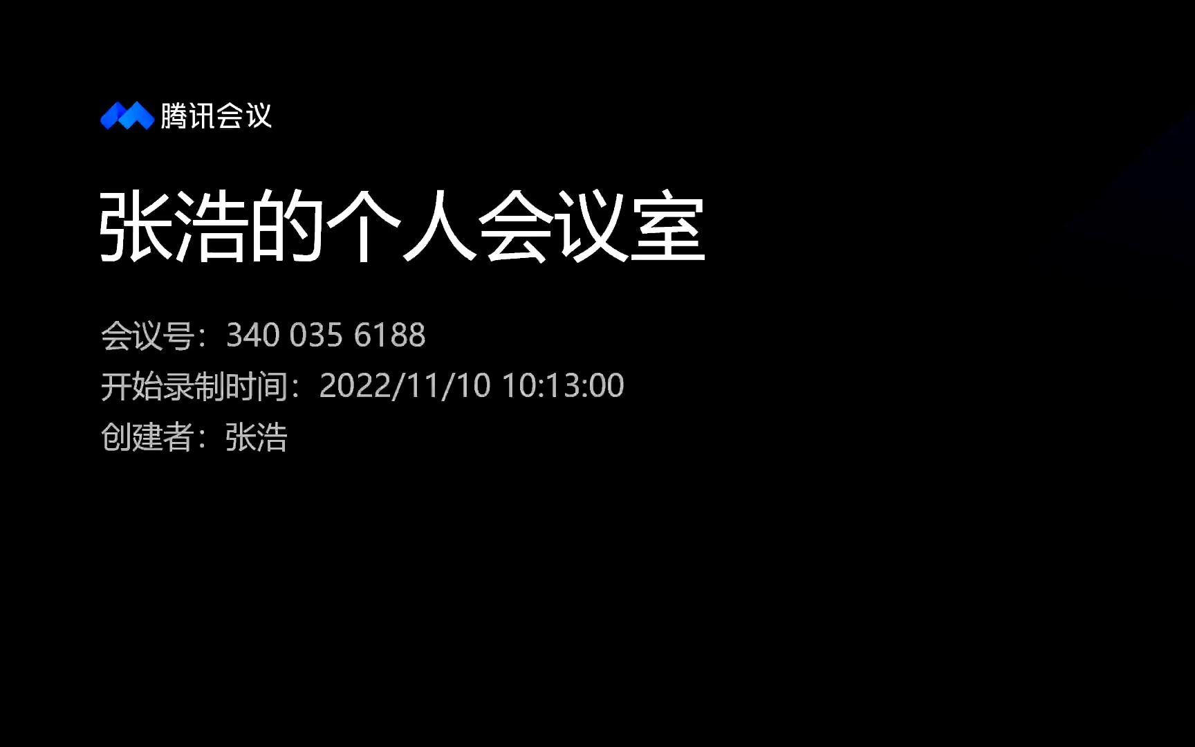 计网第八版5.35.6网课录制分享哔哩哔哩bilibili