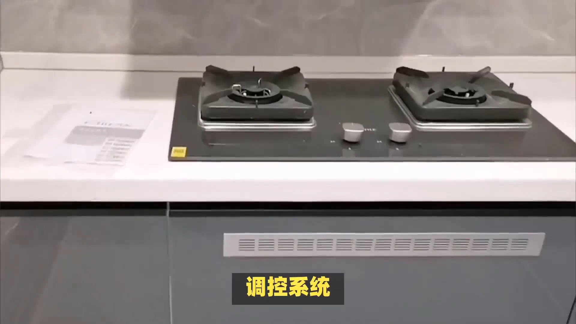 厨房升级必备!华帝i11170烟灶套装全面评测