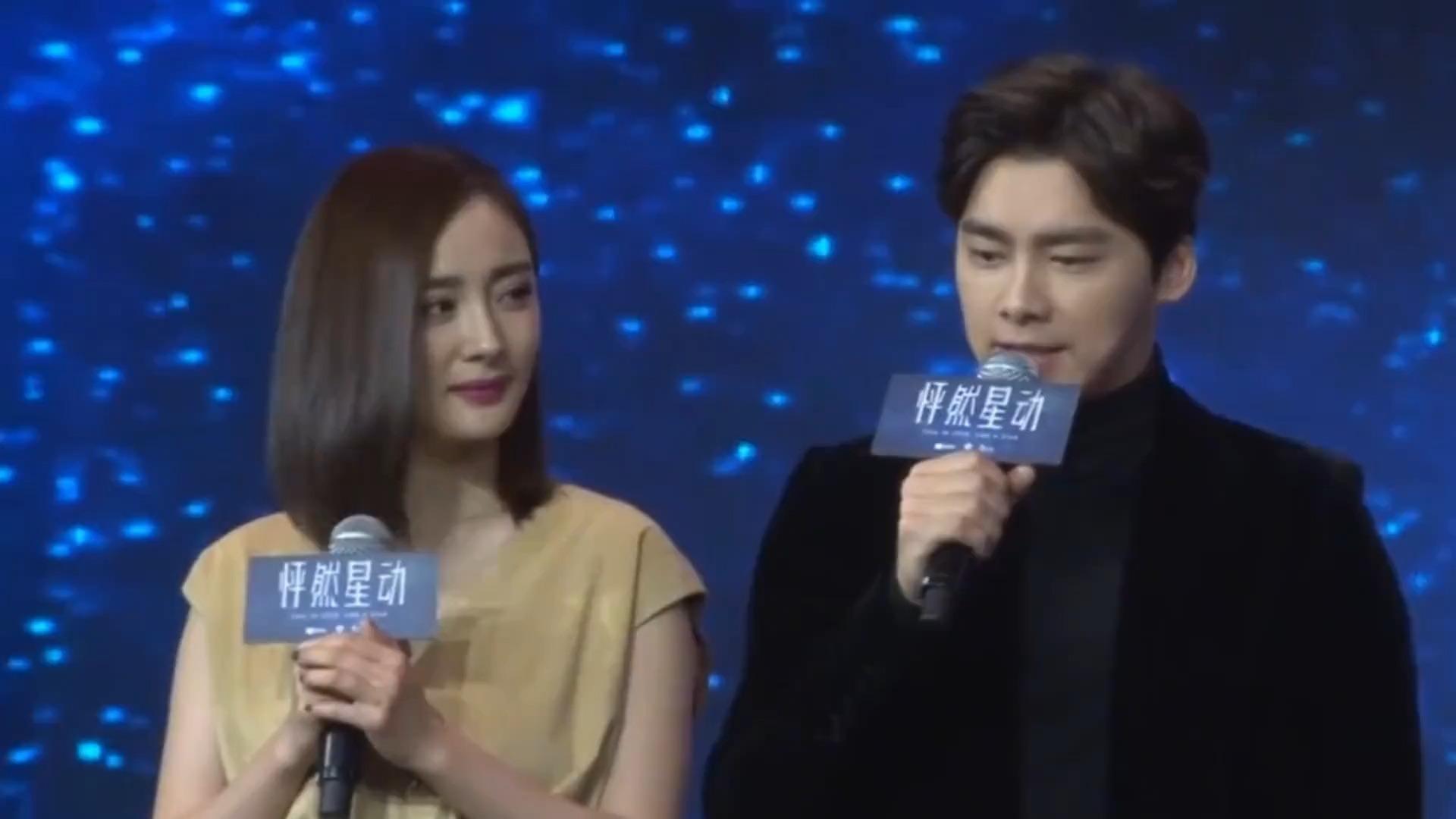 杨幂:与李易峰牵扯最深的一位女星,当年被骂惨了