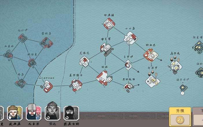 bad north(北坏)-03升级到金盾兵,遭遇敌方大剑兵-困难