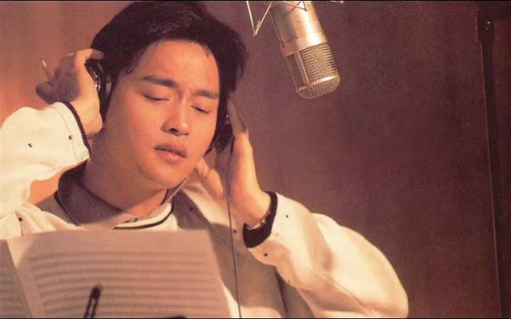 张国荣 张国荣八十年代在录音室,这套照哥真的好乖,书卷气浓厚