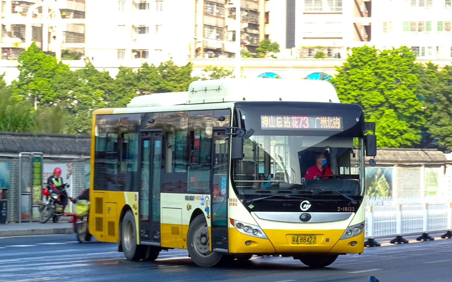 【云乘车】广州公交花73路宇通zk6850chevnpg23发动机声原声原速!