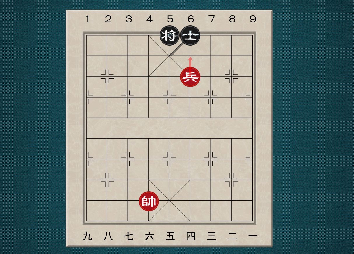 【象棋迷罗少】象棋三步取胜训练题单兵巧胜单士第111题