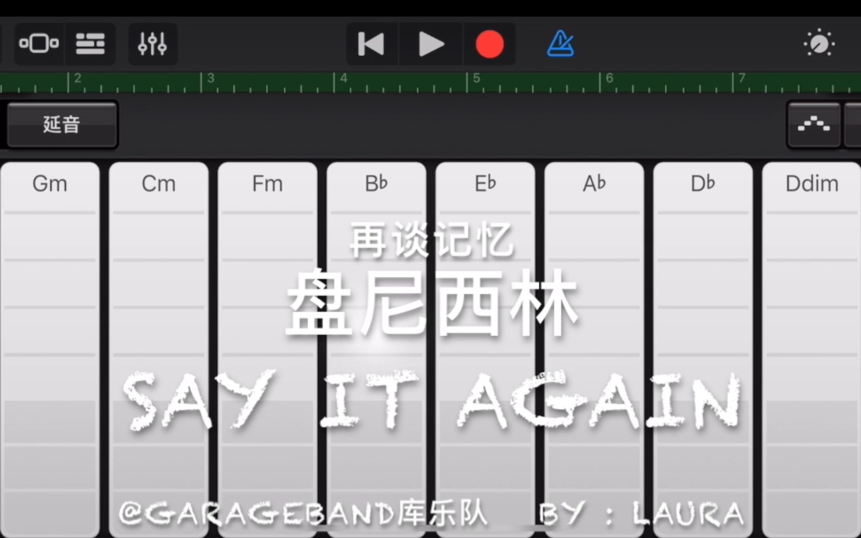 [图]盘尼西林《再谈记忆》Say It Again库乐队弹唱