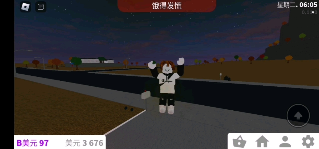 [图]欢迎来到BloxBurg万圣节大窠基