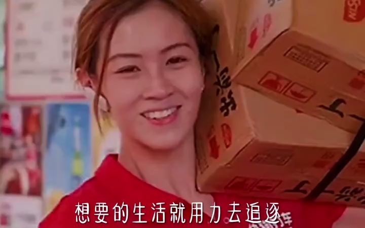 [图]人生路难走，靠人不如靠己，唯有自渡 #伤感音乐 #完整版 #人生需自渡