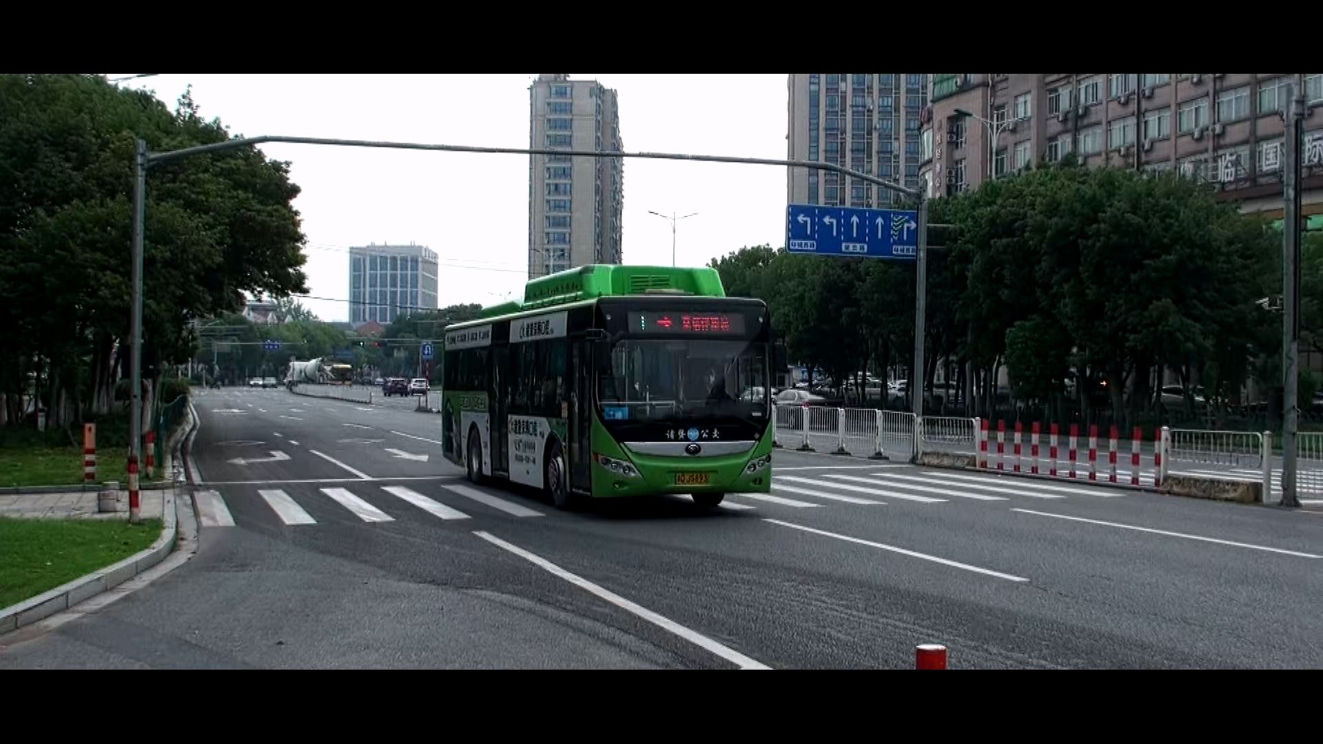 浙江诸暨公交 1路 浙dj5893