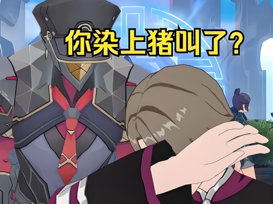 斯科特苏乐达猪叫10分钟纯享版