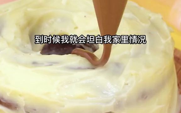 《不安学妹》1哔哩哔哩bilibili