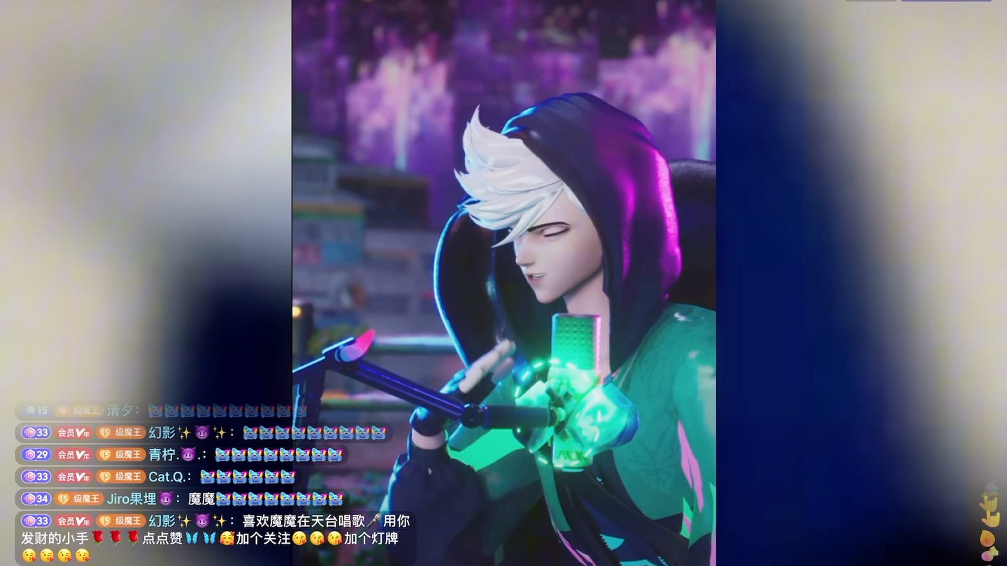 【杰克大魔王】 6月23日 直播录屏 第一部分