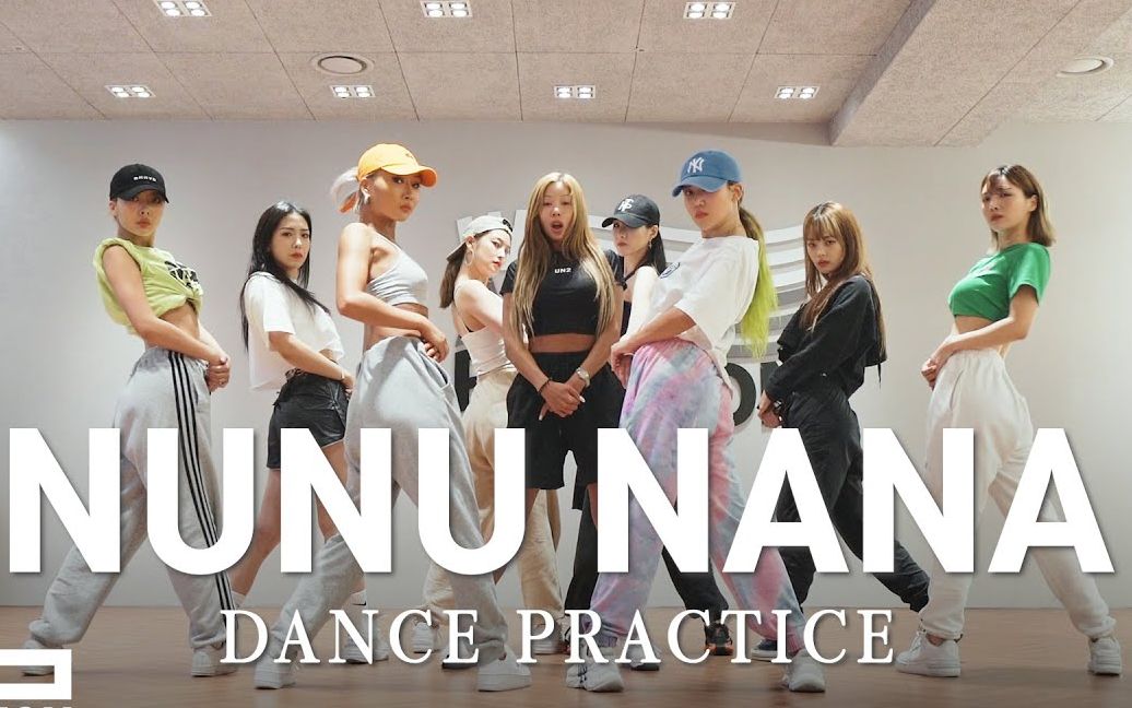 [图]#舞蹈练习室 Jessi (NUNU NANA)' Dance Practice