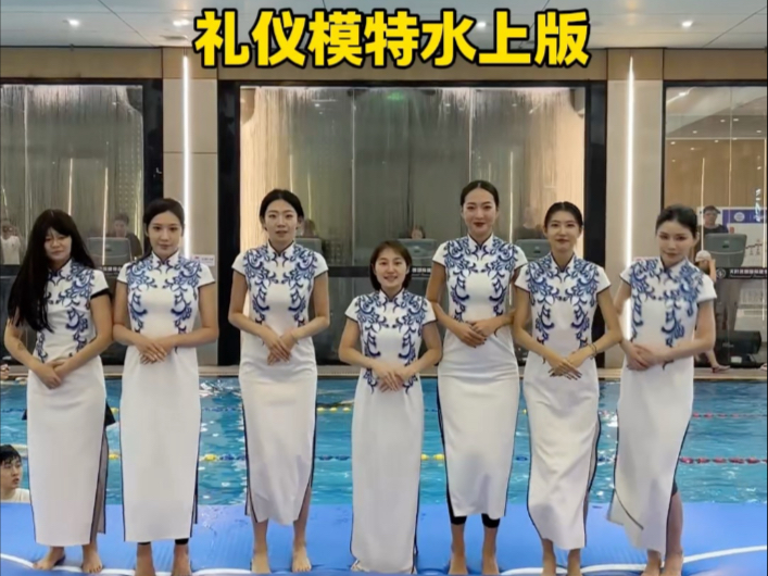 这是举杆训练，这不涮拖布呢吗