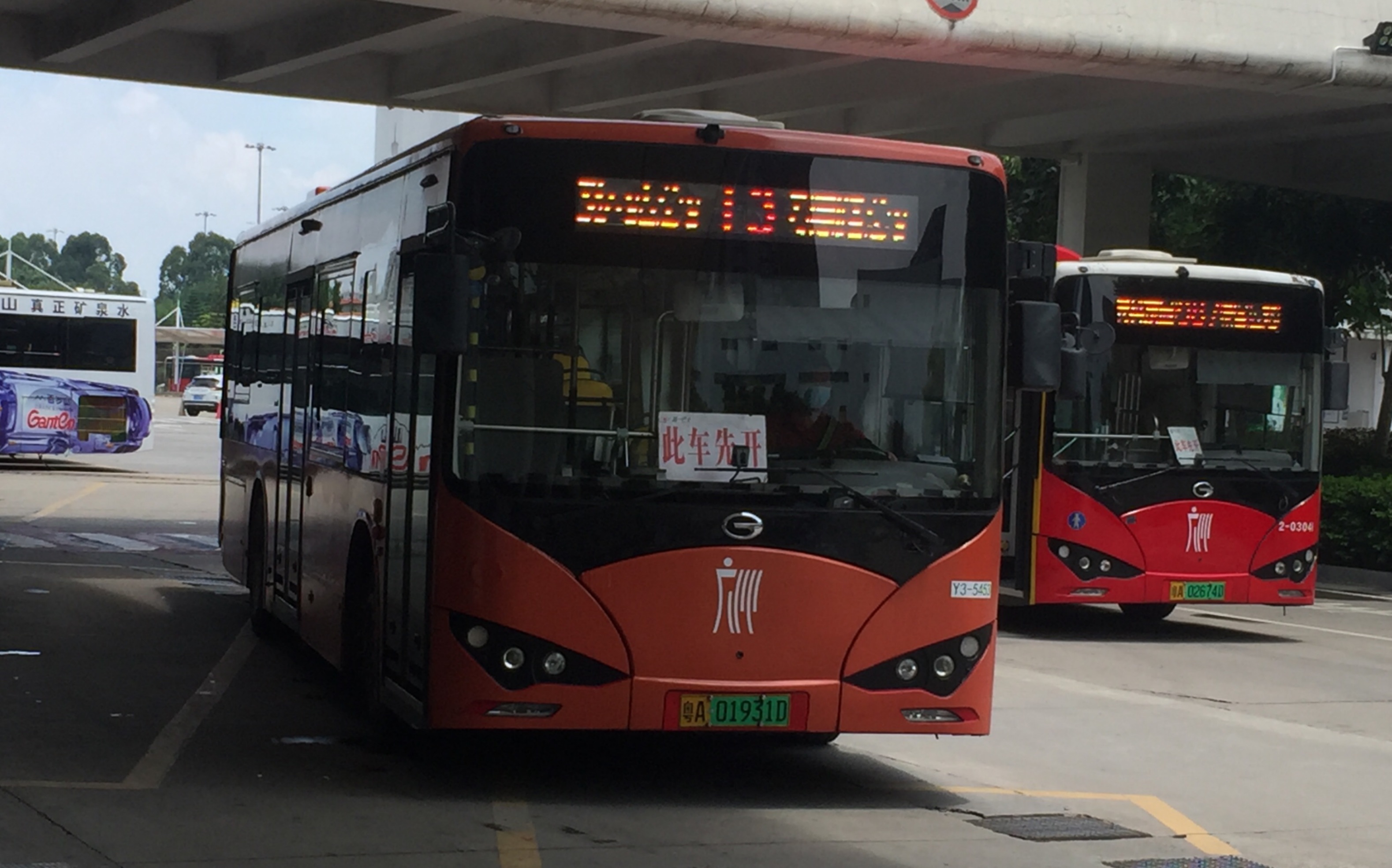 pov58广州公交pov13路行车视频文德路总站海珠客运站总站