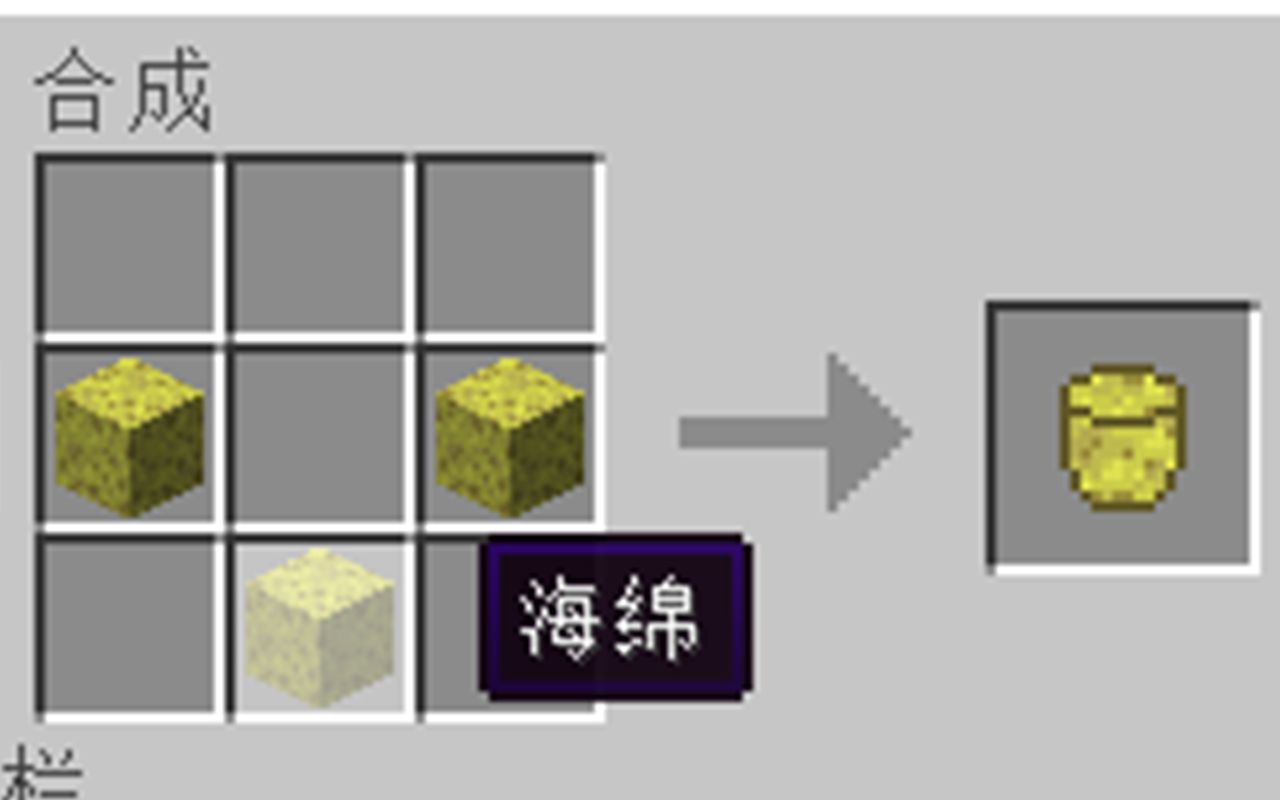 你这水桶真的可以装水吗？