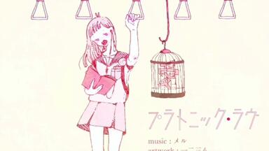 鹿乃 one 鹿乃 / one Kano (鹿乃) - One [Full Album] - YouTube