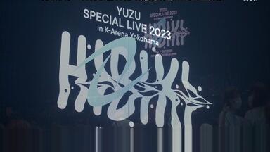 yuzu you dome day2_哔哩哔哩_bilibili