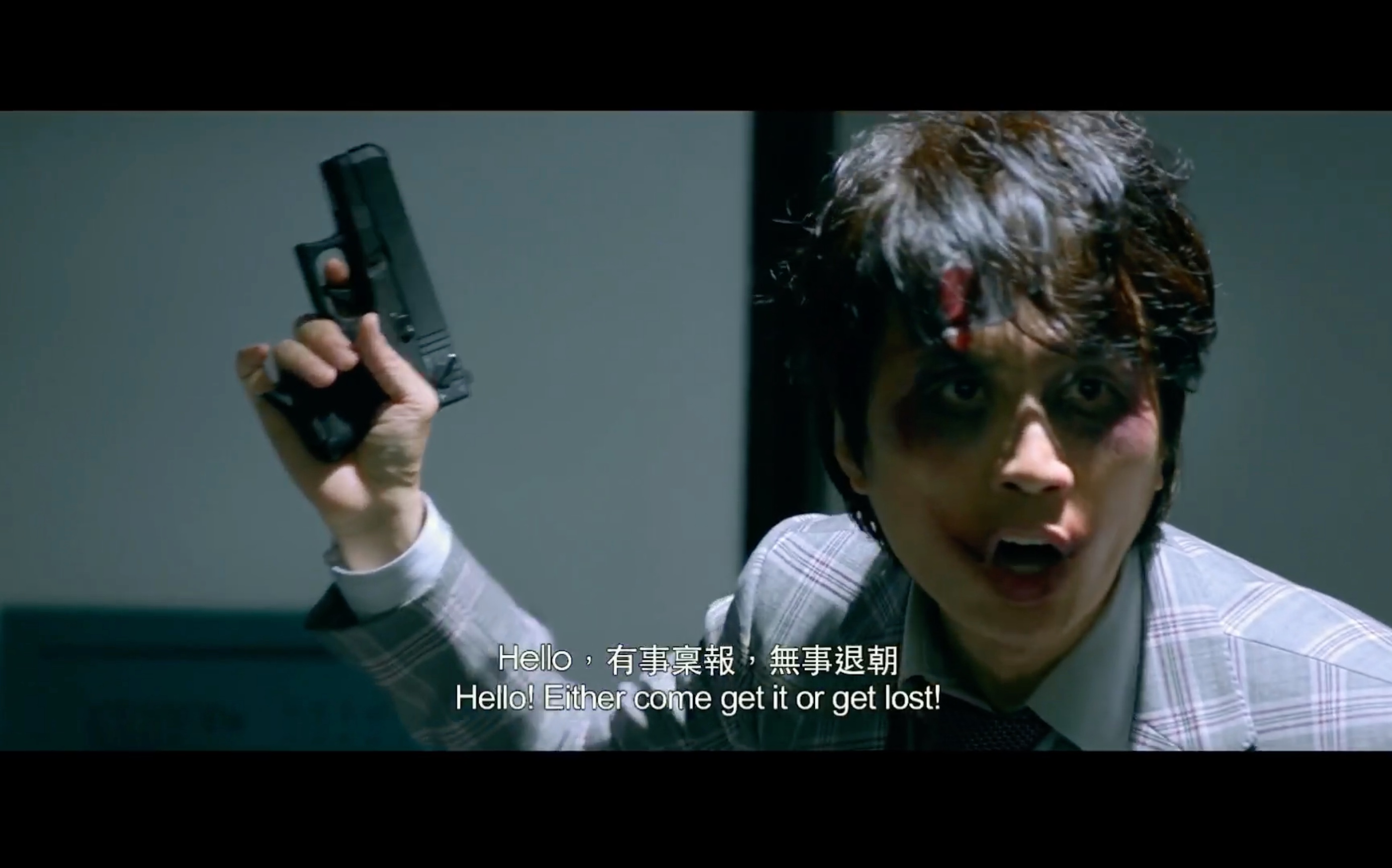 【栋笃特工】小丑妆子华:惊唔惊啊?惊.唔够惊㖞?好惊啊!