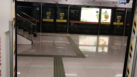 广州地铁21号线钟岗至增加广场车号21x029-030