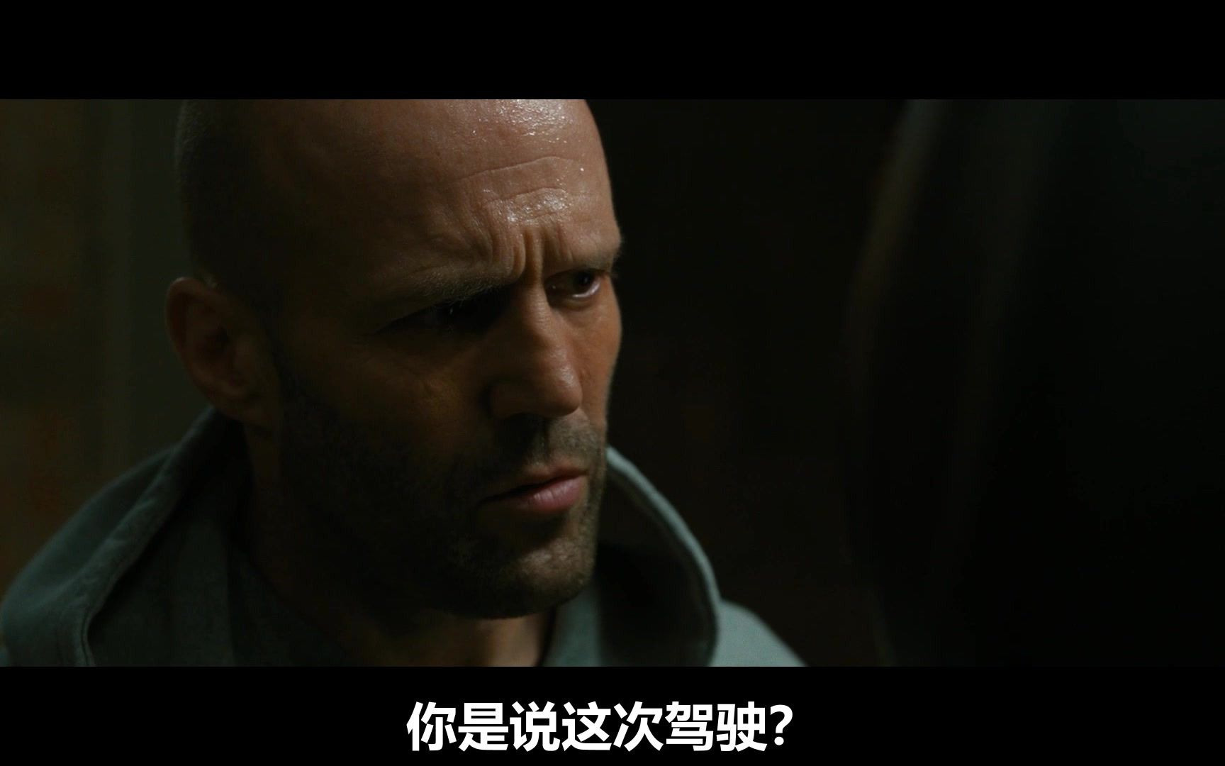 速度与激情9片尾彩蛋