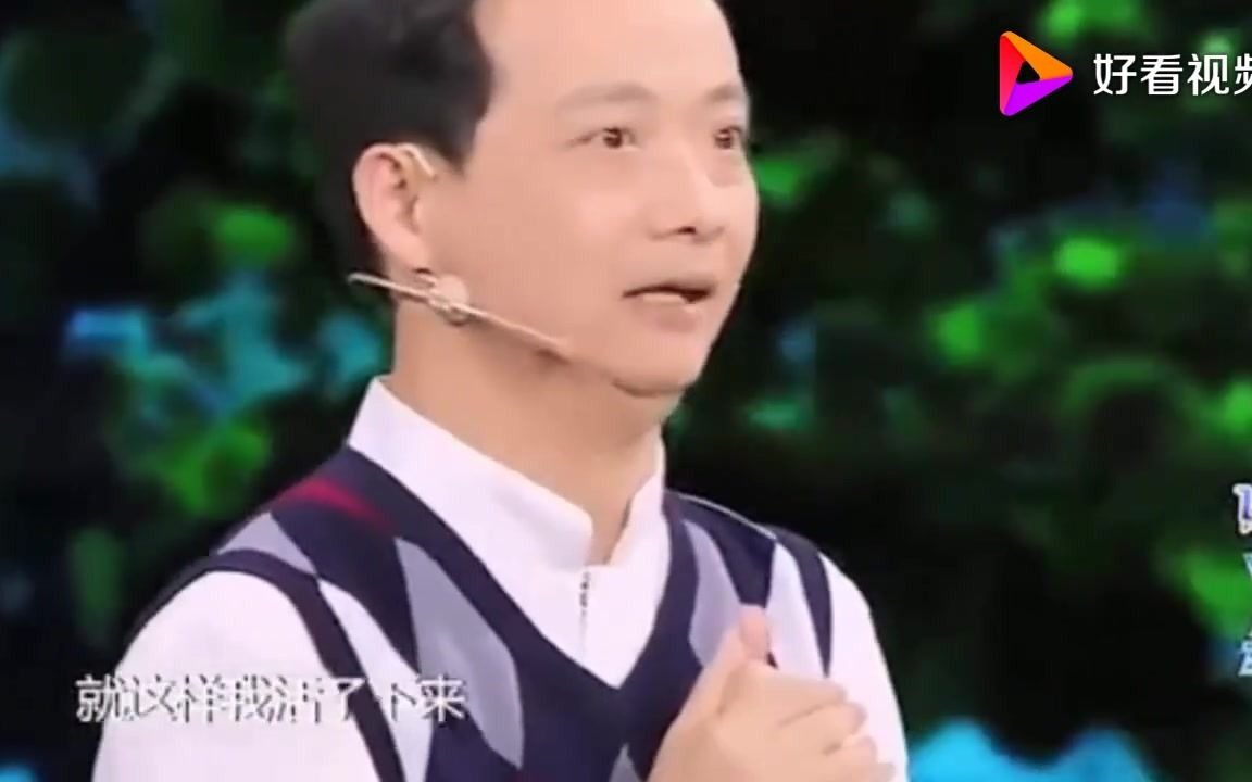 崔万志经纪人(公司)哔哩哔哩bilibili