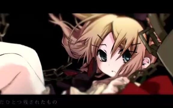 (补档)【镜音リン】银之少女  awaking mix  【150P】哔哩哔哩bilibili