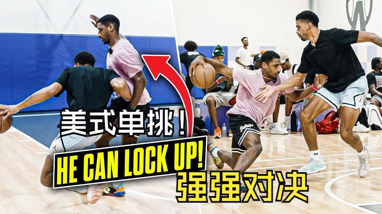 耶利米ⷥ聥𛉠vs Slam Ball Star 节奏感十足,防守能力也十分出众!哔哩哔哩bilibili