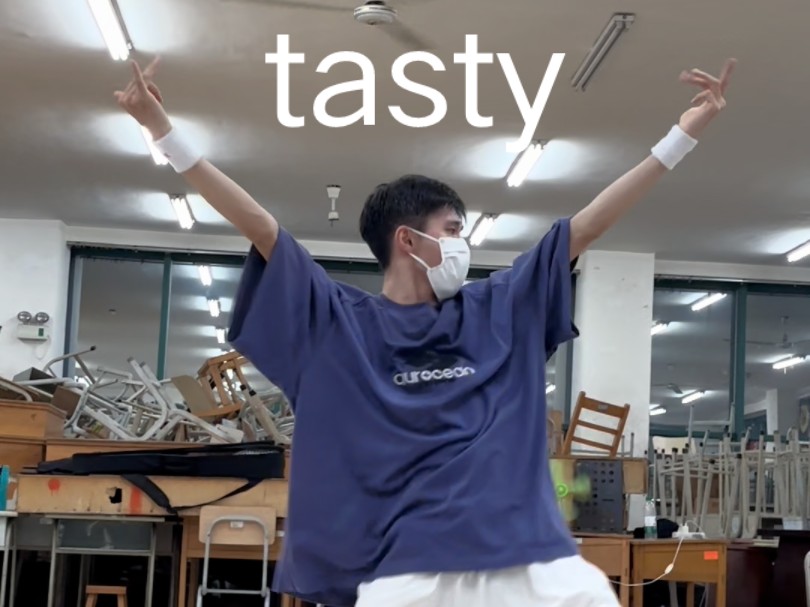 tasty哔哩哔哩bilibili