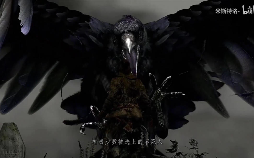 黑暗之魂1重制版混沌魔女克拉格