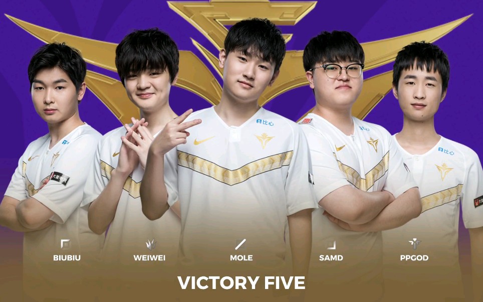 创造历史,打破不胜传说—v5大胜dmo击杀集锦,附赛后采访