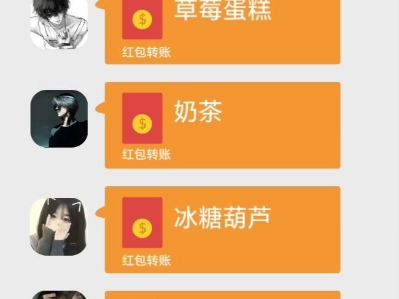 快手点赞互赞微信号_快手点赞互赞微信号会显示吗