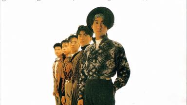 BEYOND 1993专辑《WORDS & MUSIC Final Live With 家驹》_哔哩哔哩_