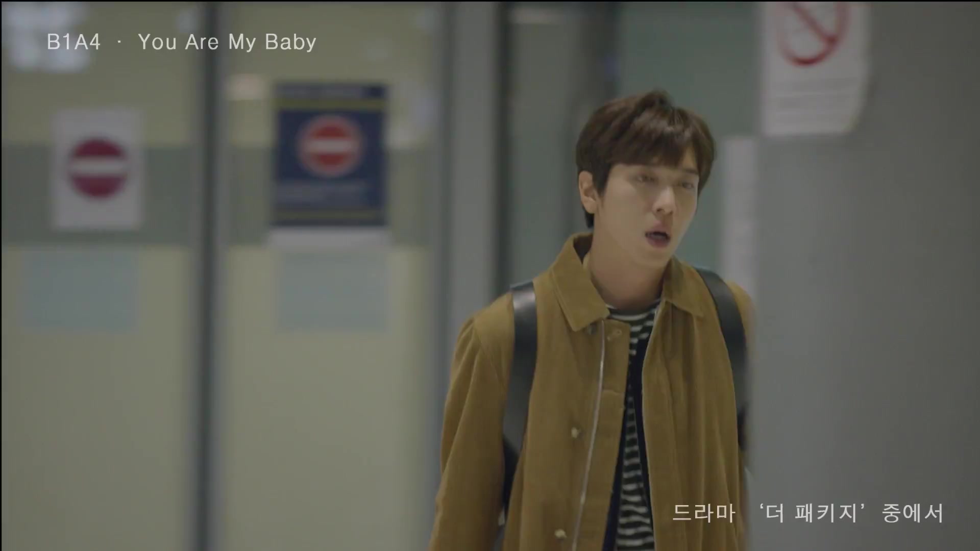 [图]【B1A4】You Are My Baby-MV