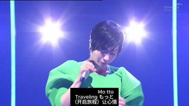 宇多ひかる、さん、 宇多田光 Utada Hikaru － Wait ＆ See ～Risk～ 13. Live In