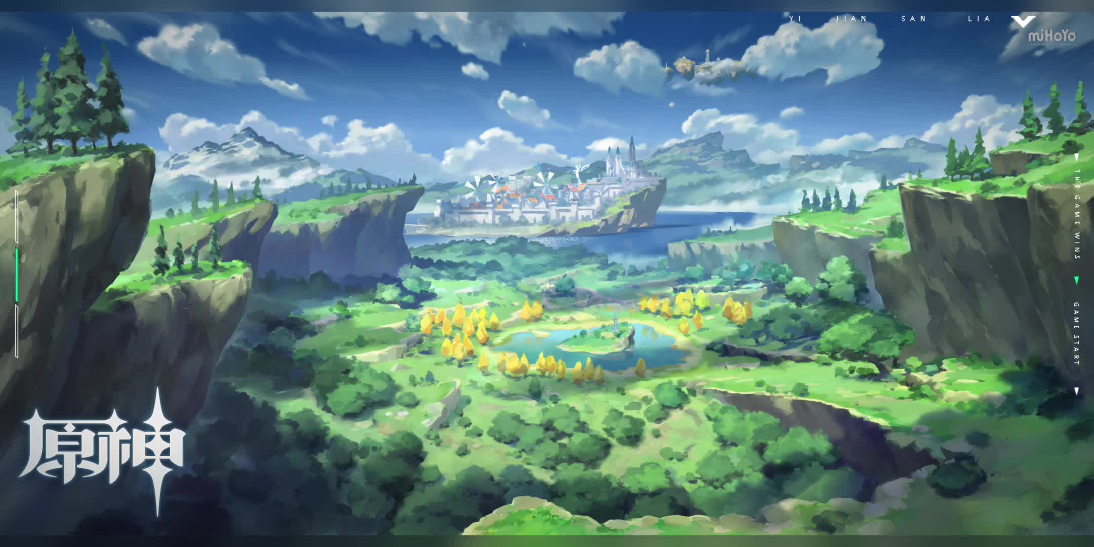 原神旅途中的绝美风景!