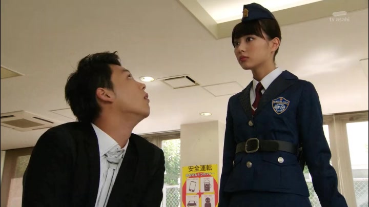 假面骑士drive进雾cut3